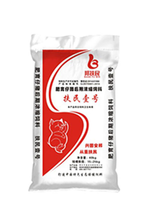 扶民壹号肥育猪快猫短视频官网（40kg）