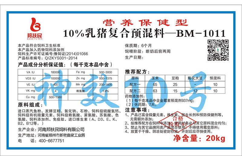 10%乳猪快猫视频网站