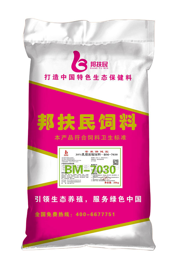 30%乳猪快猫短视频官网