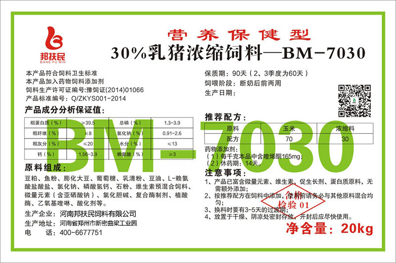 30%乳猪快猫短视频官网