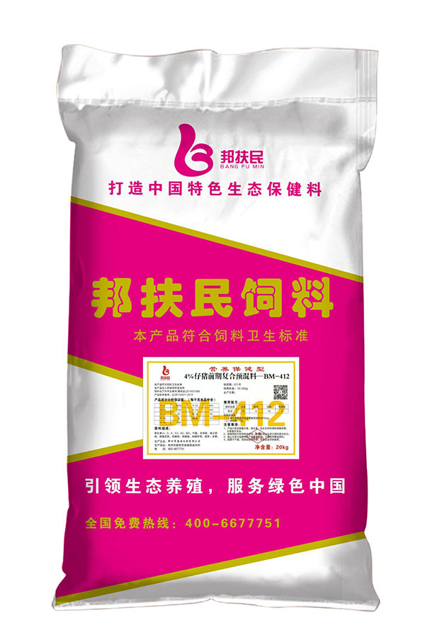 4%仔猪前期快猫视频网站
