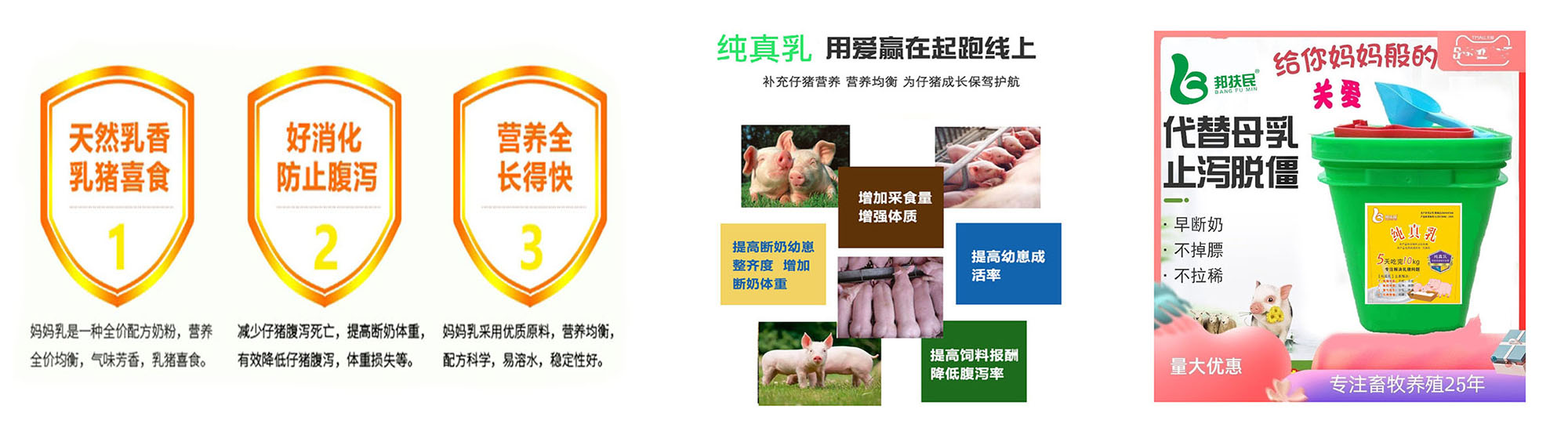 河南快猫成人APP下载生物科技有限公司
